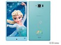 Disney Mobile SH-02G [Ice Blue]