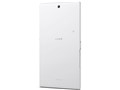 Xperia Z3 Tablet Compact Wi-Fi���f�� 16GB SGP611JP/W [�z���C�g]