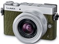 LUMIX DMC-GM5K-G �����Y�L�b�g [�O���[��]