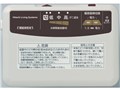 HLU-W300CS