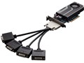 GF-QUAD-DISP/4DVI/LP [PCIExp 1GB]