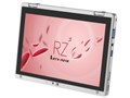 Let's note RZ4 CF-RZ4AMATS