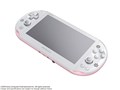 PlayStation Vita (�v���C�X�e�[�V���� ���B�[�^) MERCURYDUO Premium Limited Edition PCHJ-10020