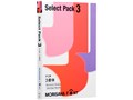 MORISAWA Font Select Pack 3 PC用 M019445