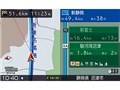 �y�i�r AVIC-MRP900