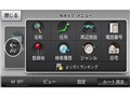 �y�i�r AVIC-MRP900
