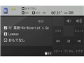 �y�i�r AVIC-MRP900