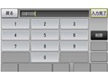 �y�i�r AVIC-MRP600