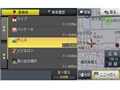 �y�i�r AVIC-RW03