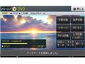 �y�i�r AVIC-RW03