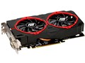 PowerColor TurboDuo R7 260X 2GB GDDR5 OC AXR7 260X 2GBD5-TDHE/OC [PCIExp 2GB]