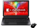 dynabook T75 T75/NB PT75NBP-BHA [�v���V���X�u���b�N]