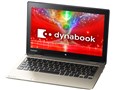 dynabook N51 N51/NG PN51NGP-NHA