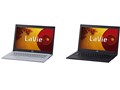 LaVie Z LZ650/TSS PC-LZ650TSS [���[���V���o�[]