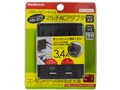 OWL-ACU2A2BK [�u���b�N]