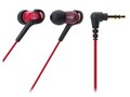 ATH-CKB50 RD [���b�h]