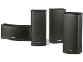 Lifestyle 525 Series III home entertainment system