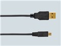 USB-MIR200 [2m]
