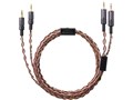 MUC-B20BL1 3�Ƀ~�j�v���O(�o�����X�ڑ�)x2�̃~�j�v���O(3��)x2 [2m]