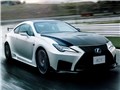 RC F 2014年モデルの製品画像