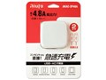 AKAC-2P48A-WHT [�z���C�g]