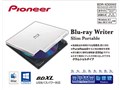 BDR-XD05W2 [�z���C�g]