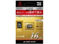 GH-SDMRHC10DA-16G [16GB]