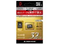 GH-SDMRHC10UDA-32G [32GB]