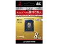 GH-SDHC10DA-8G [8GB]