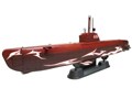 �����|�̃A���y�W�I No.10 1/350 ��F�̊͑� ����U�������� U-2501
