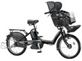 �A���W�F���[�m�v�e�B�b�g e A20L85 [T.�}�b�g�J�[�L] + ��p�[�d��