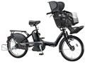 �A���W�F���[�m�v�e�B�b�g e A20L85 [T.�N���c���P�V] + ��p�[�d��