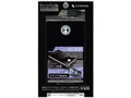 �G�R�g�[�N10400 ET104-L