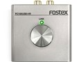 PC100USB-HR