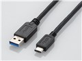 USB3-AC05BK [0.5m ブラック]