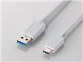USB3-APAC20WH [2m �z���C�g]
