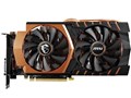 GTX 970 GAMING 4G GOLDEN EDITION [PCIExp 4GB]