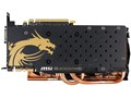 GTX 970 GAMING 4G GOLDEN EDITION [PCIExp 4GB]