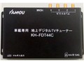 KH-FDT44C