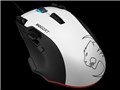 ROCCAT Tyon ROC-11-851-AS