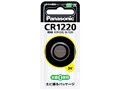 リチウムコイン電池 1個パック CR1220