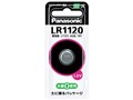 アルカリボタン電池 1個パック LR1120