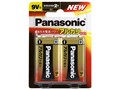 アルカリ乾電池 9V形 2本パック 6LR61XJ/2B
