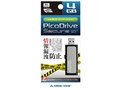 PicoDrive Secure GH-UF3SR4G [4GB]
