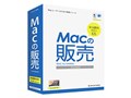 Macの販売 Standard
