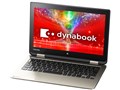 dynabook N61 N61/NG PN61NGP-NHA