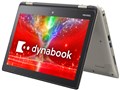 dynabook N61 N61/NG PN61NGP-NHA