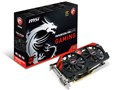 R9 270 Twin Frozr 4S OC [PCIExp 2GB]