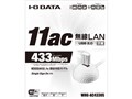 WHG-AC433US