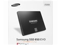 850 EVO MZ-75E250B/IT